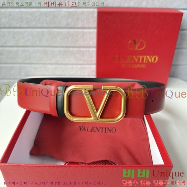 #���� �߷�Ƽ�� ��Ʈ VT34628-2 �� 4.0cm