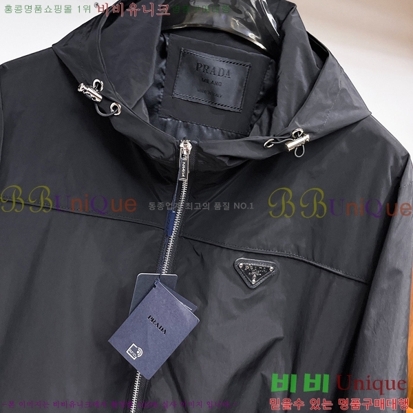 ���� ����� ���� P1824758