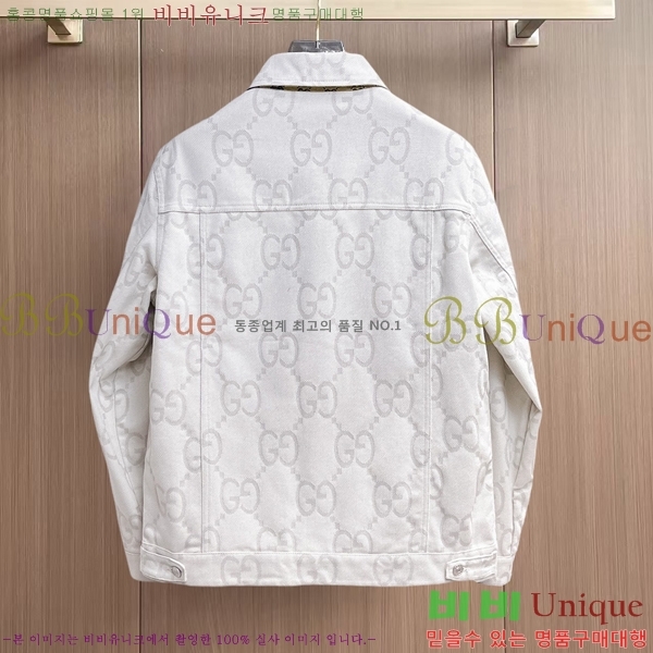 ���� ���� ���� GU51911