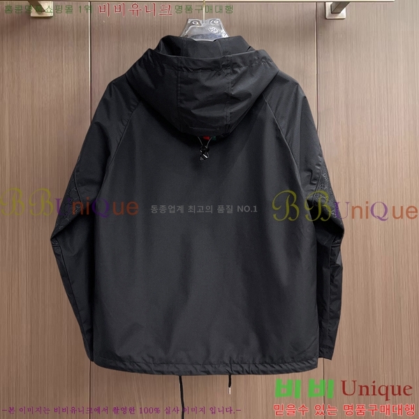 ���� ���� ���� GU51912-2