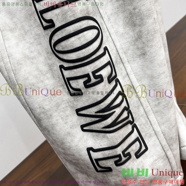 ���� �ο��� ���� LE9246410-1