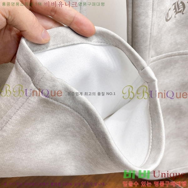 ���� ũ������ ���� CH153661