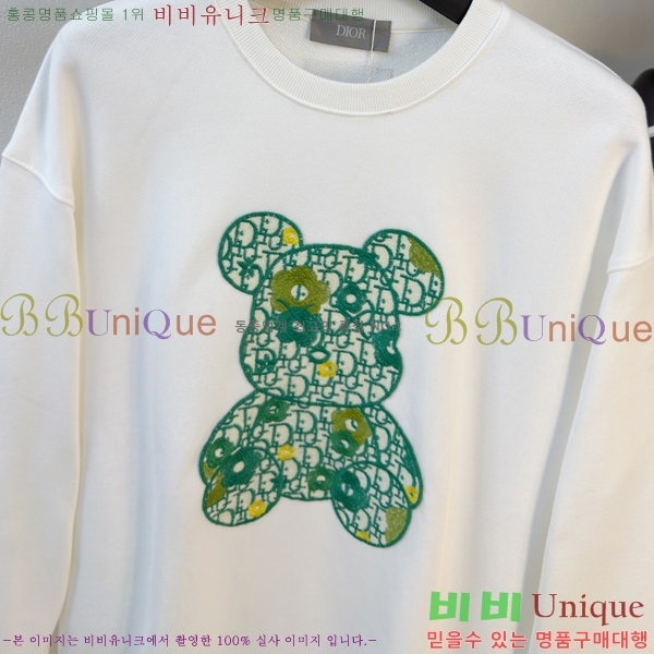 ���� ��� ������ D2153698-1