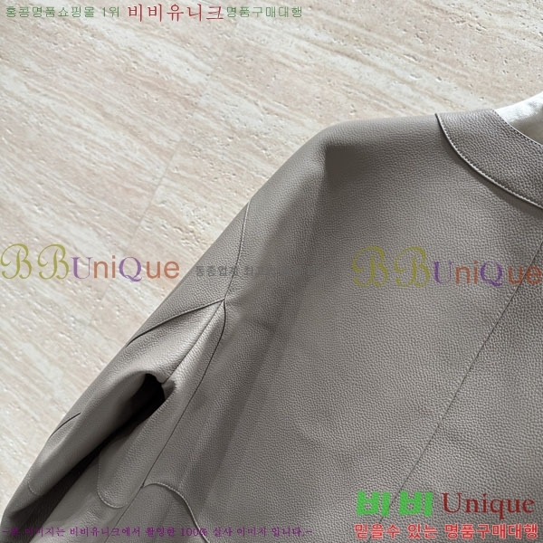 ���� �����޽� �簡�� ��Ŷ HE235066-6