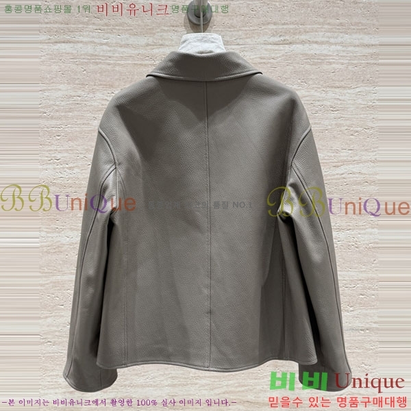 ���� �����޽� �簡�� ��Ŷ HE235066-7