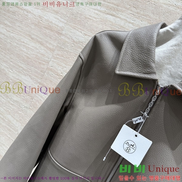 ���� �����޽� �簡�� ��Ŷ HE235066-7