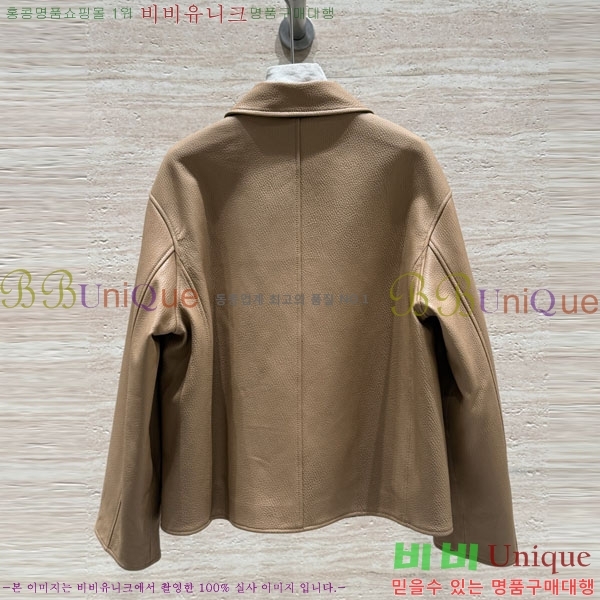 ���� �����޽� �簡�� ��Ŷ HE235066-8