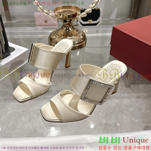 ������*�� ������ ������ 31RV26258-4 �� 9.5cm