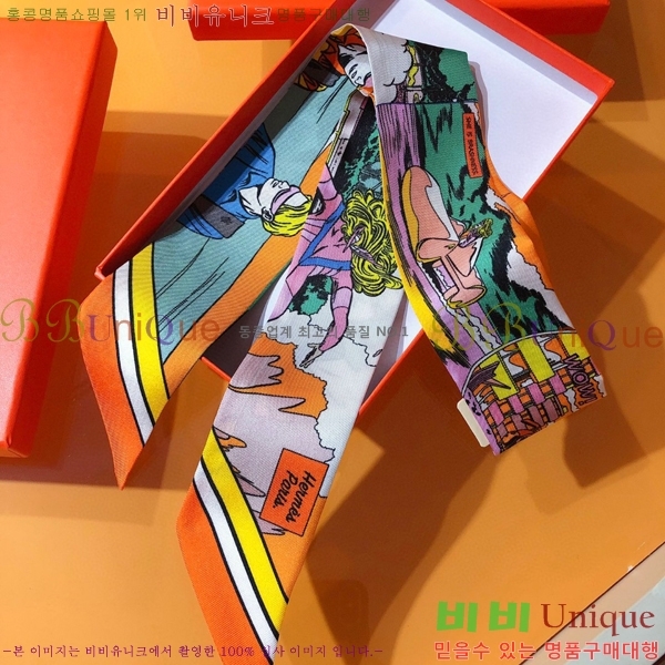 ����*�� Ʈ���� HE215556-1