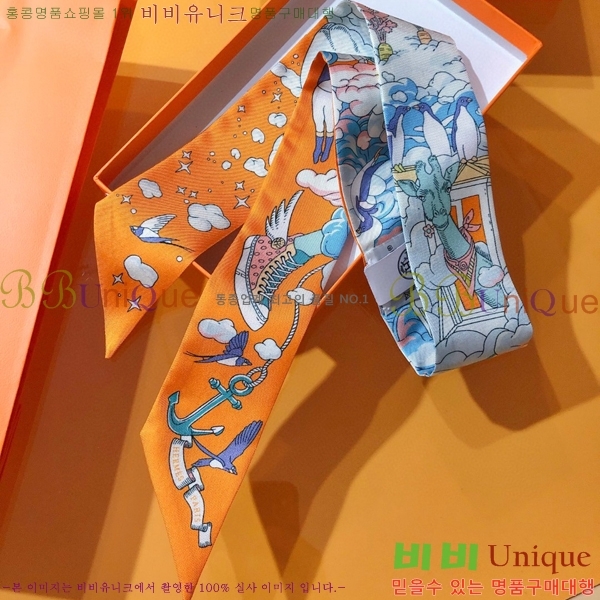 ����*�� Ʈ���� HE215554-1