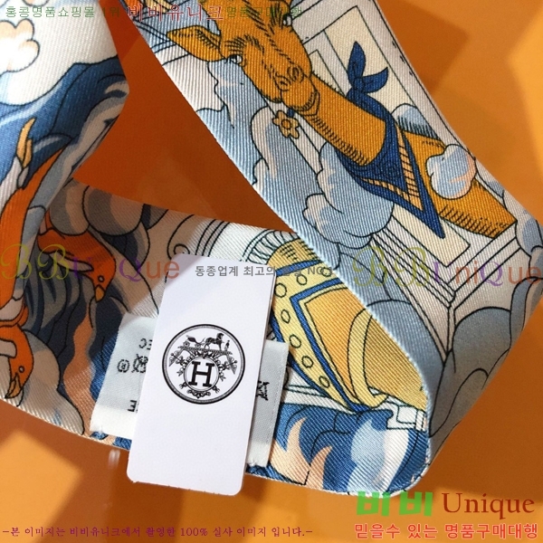 ����*�� Ʈ���� HE215554-4