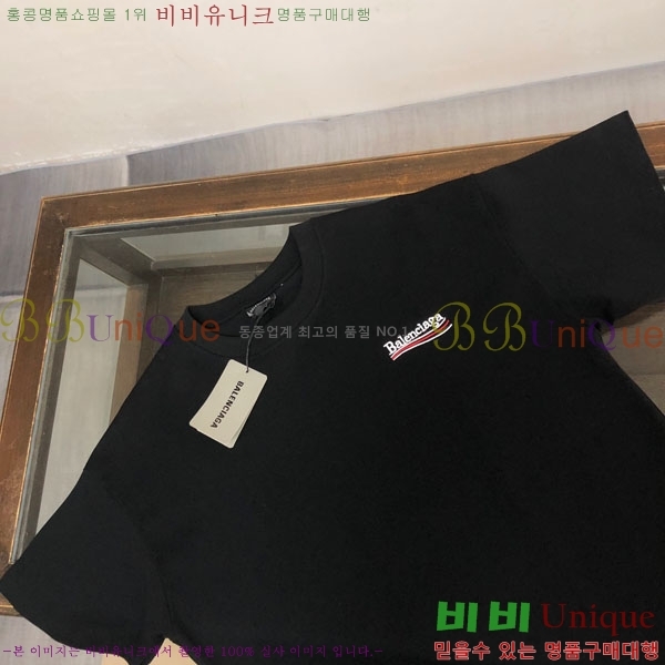 ���� �߷��þư� ���� Ƽ���� BL281524-1