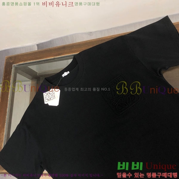 ���� �ο��� ���� Ƽ���� LE21462-1