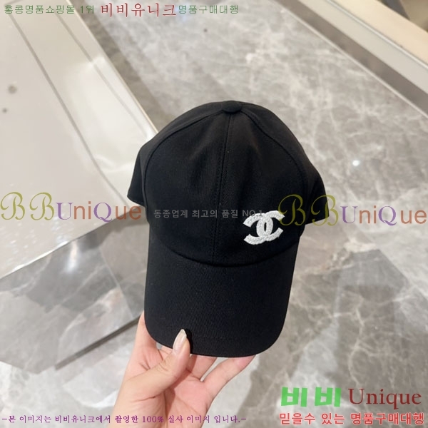 ��* ���� CH2520913-2