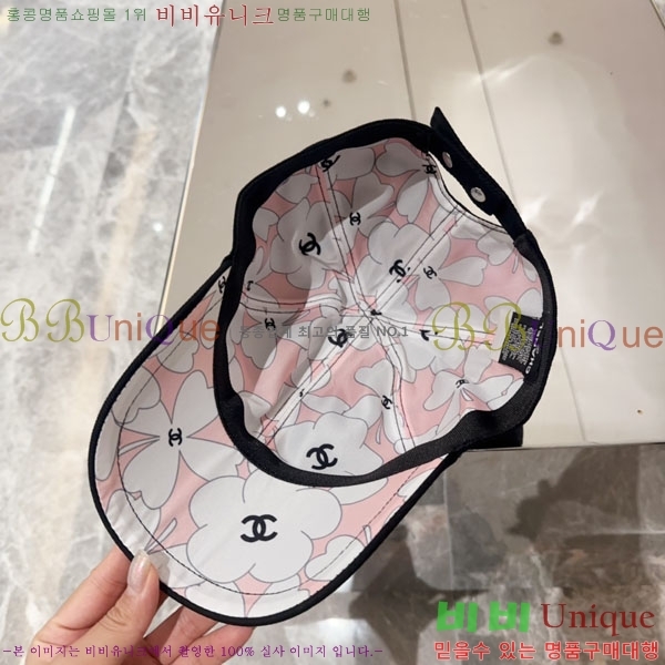 ��* ���� CH2520913-2