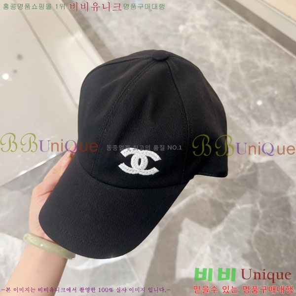 ��* ���� CH2520913-2