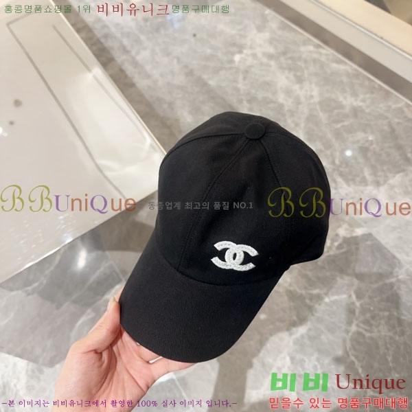 ��* ���� CH2520913-1