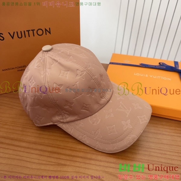 ���̺��� ���� LV5153142-1