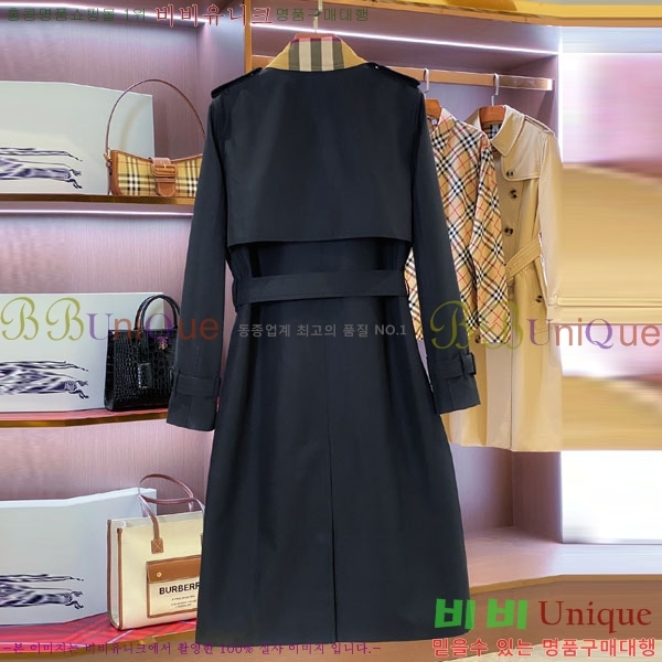 ���� ������ ��Ʈ BU6242424-4