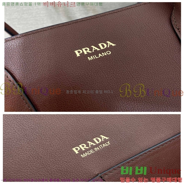 #����ٰ��� ���� ���� ��Ʈ�� 1BG600-101