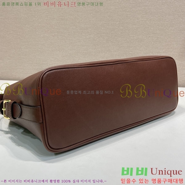 #����ٰ��� ���� ���� ��Ʈ�� 1BG600-101