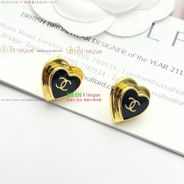 ���� ��* �Ͱ��� CH4345880-12