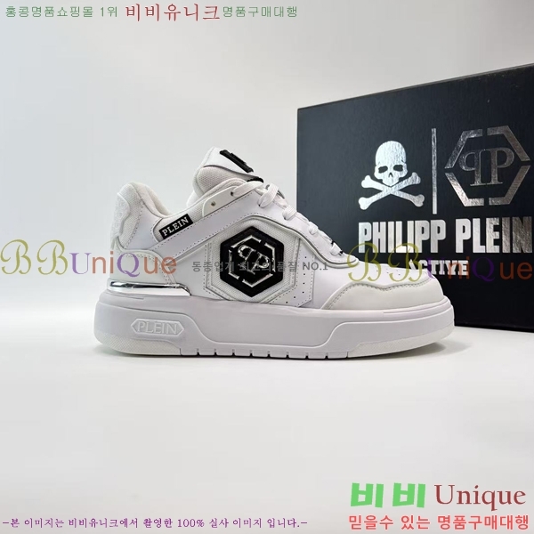 ���� �ʸ��÷��� ����Ŀ�� PP500638-1