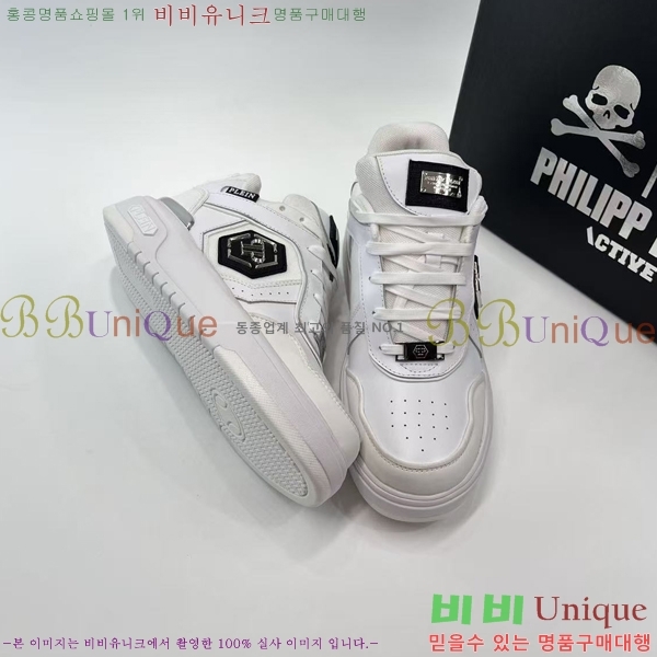 ���� �ʸ��÷��� ����Ŀ�� PP500638-1