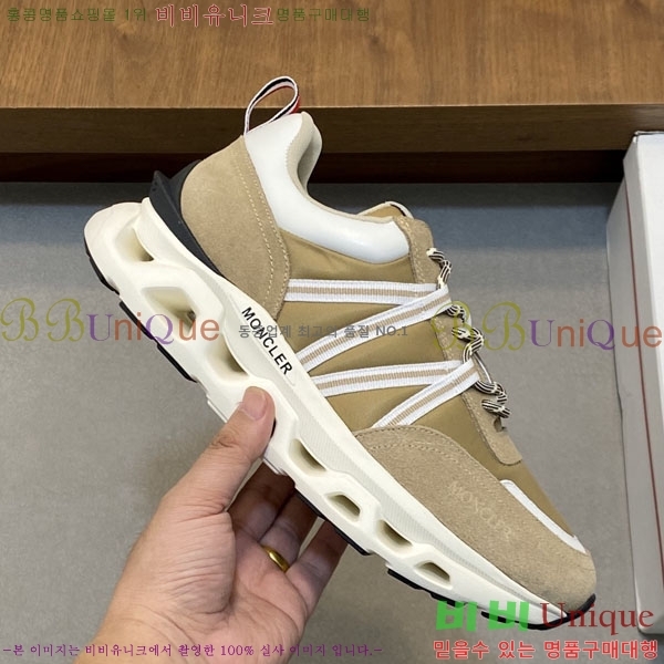 ���� ��**�� ����Ŀ�� MO592280-1