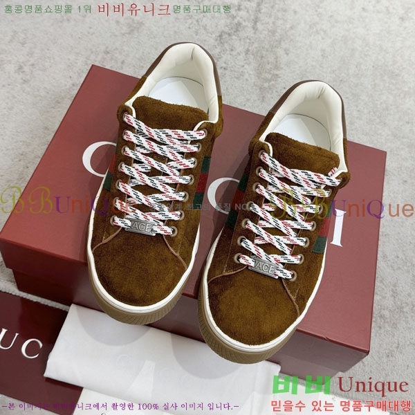 ���� ���� ����Ŀ�� G8602256