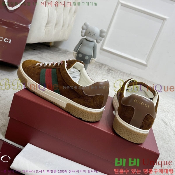 ���� ���� ����Ŀ�� G8602256