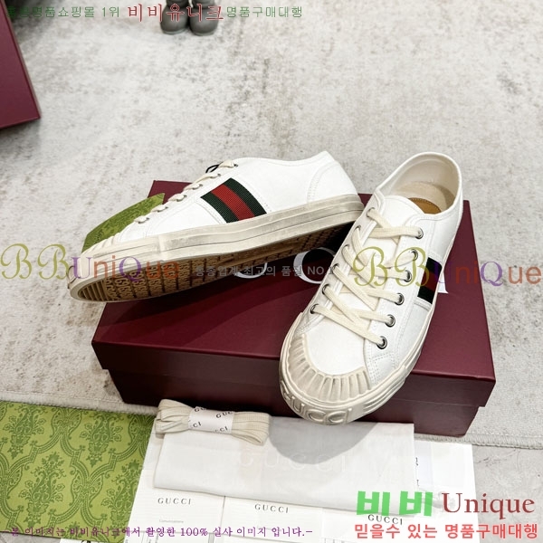 �������� ���� ����Ŀ�� G86027780-1