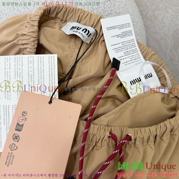 ���� �̿�̿� ��ĿƮ MU1256788-6