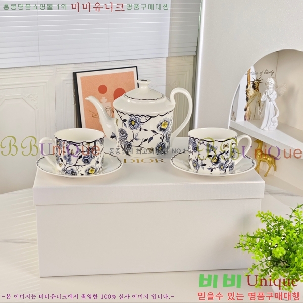 ��� ���׸��� ��ǰ 26HUR8508-1