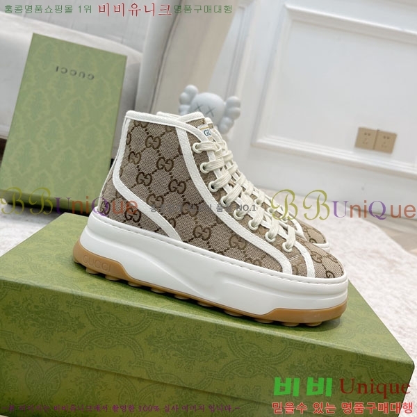  ���� ����ž ����Ŀ�� G8629066