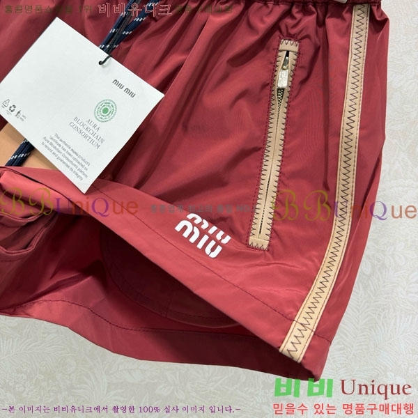 ���� �̿�̿� ���� MU124508-1