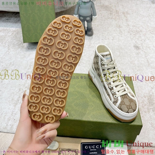  ���� ����ž ����Ŀ�� G8629066