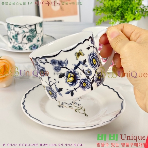 ��� ���׸��� ��ǰ �ż�Ʈ 11HUR8509-3