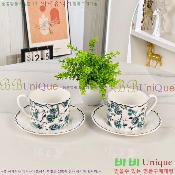 ��� ���׸��� ��ǰ �ż�Ʈ 11HUR8509-2