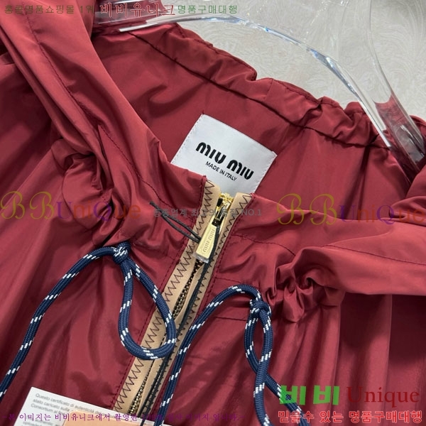 ���� �̿�̿� ���� MIU345087-8