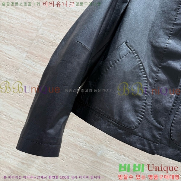 ���� ��� �簡�� ��Ŷ DO34503-4