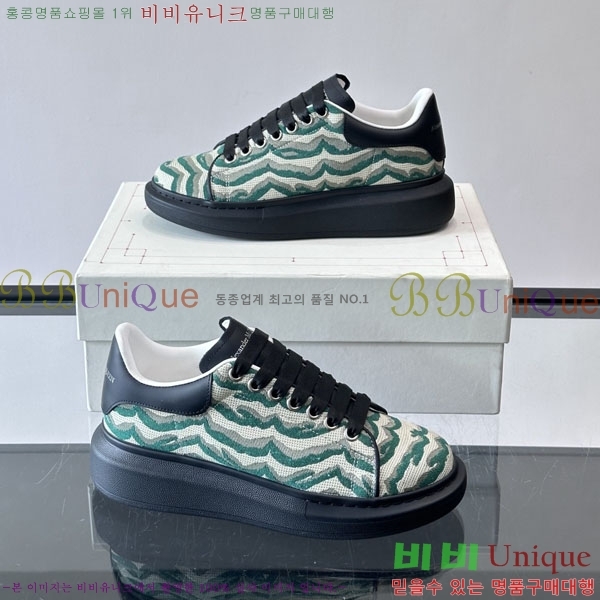 �˷�������� ����Ŀ�� �������� MQ622133-2