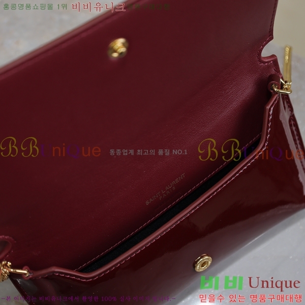 #���ζ� ���� ���׷� �� Ȧ�� ��� ũ�ν��� 635095-203