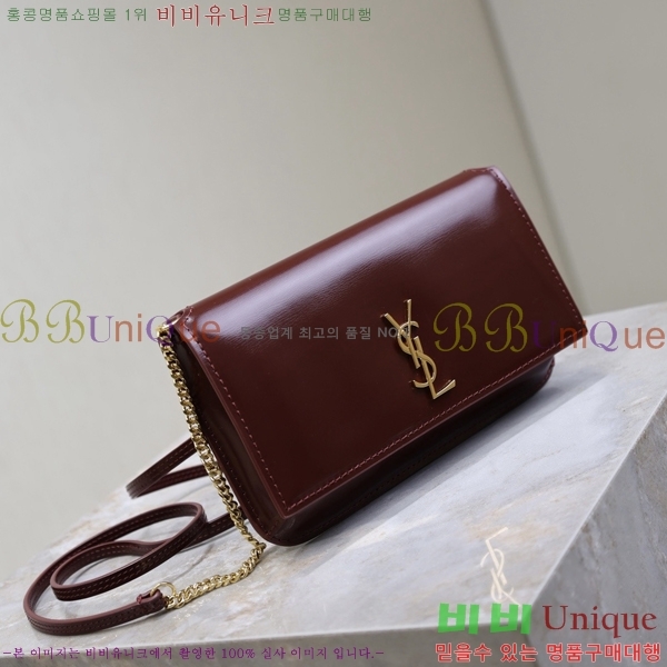 #���ζ� ���� ���׷� �� Ȧ�� ��� ũ�ν��� 635095-205