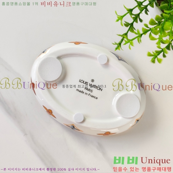 ���̺��� ���׸��� ��ǰ ��ǿ�ǰ��Ʈ 17HUR8512