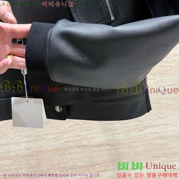 ���� �����޽� �簡�� ��Ŷ HE345064-6