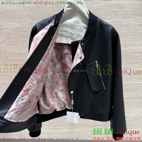 ���� �����޽� �簡�� ��Ŷ HE345064-6