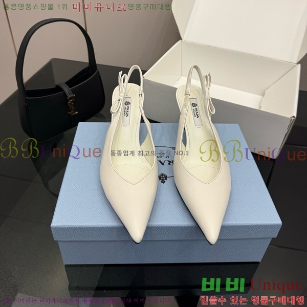 ���� ����� ������ ������ 33P7852450-1