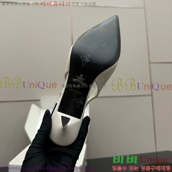 ���� ����� ������ ������ 33P7852450-1