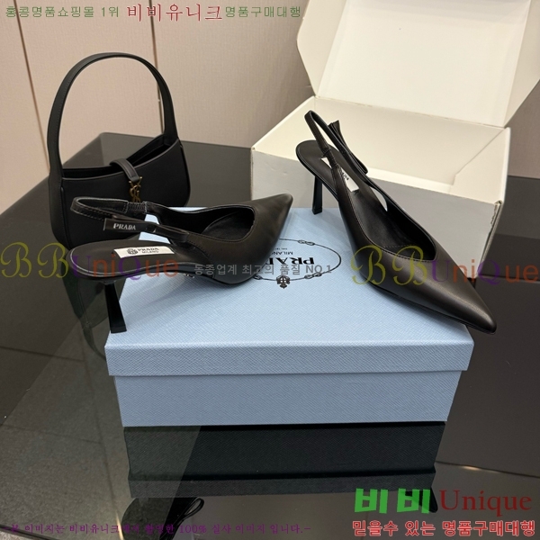 ���� ����� ������ ������ 33P7852450-2